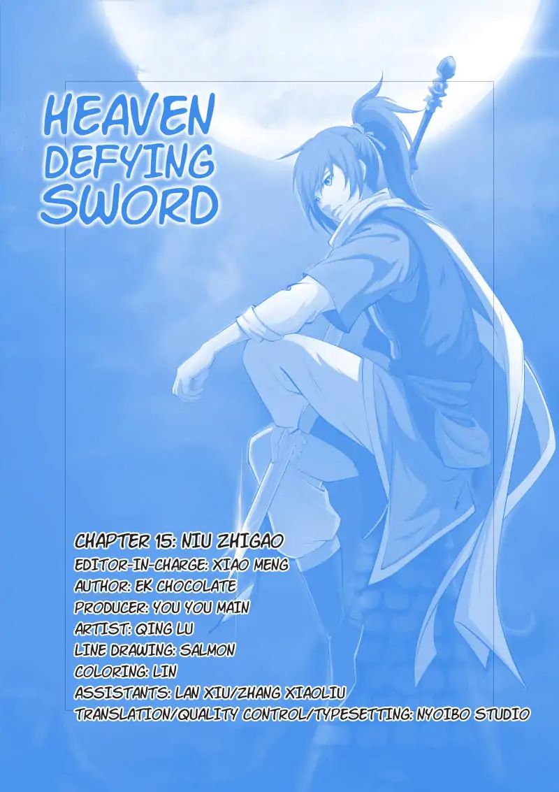Heaven Defying Sword chapter 15 - page 1