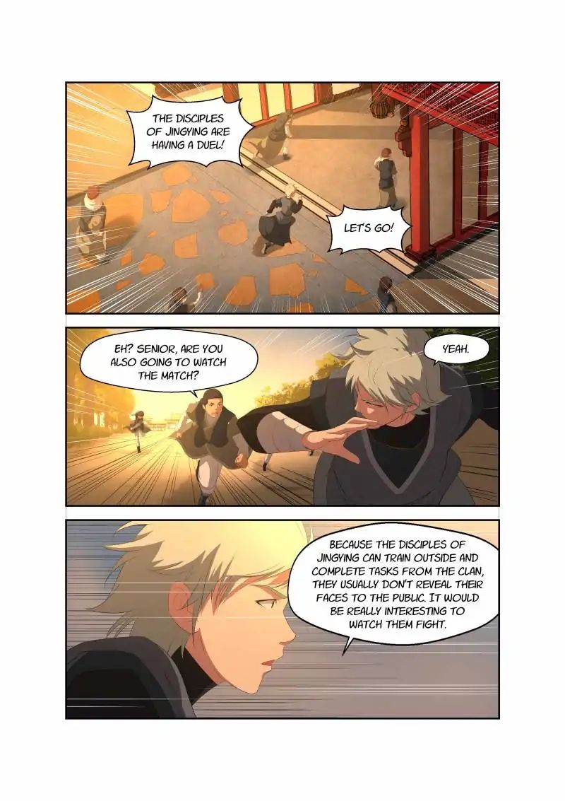 Heaven Defying Sword chapter 15 - page 7