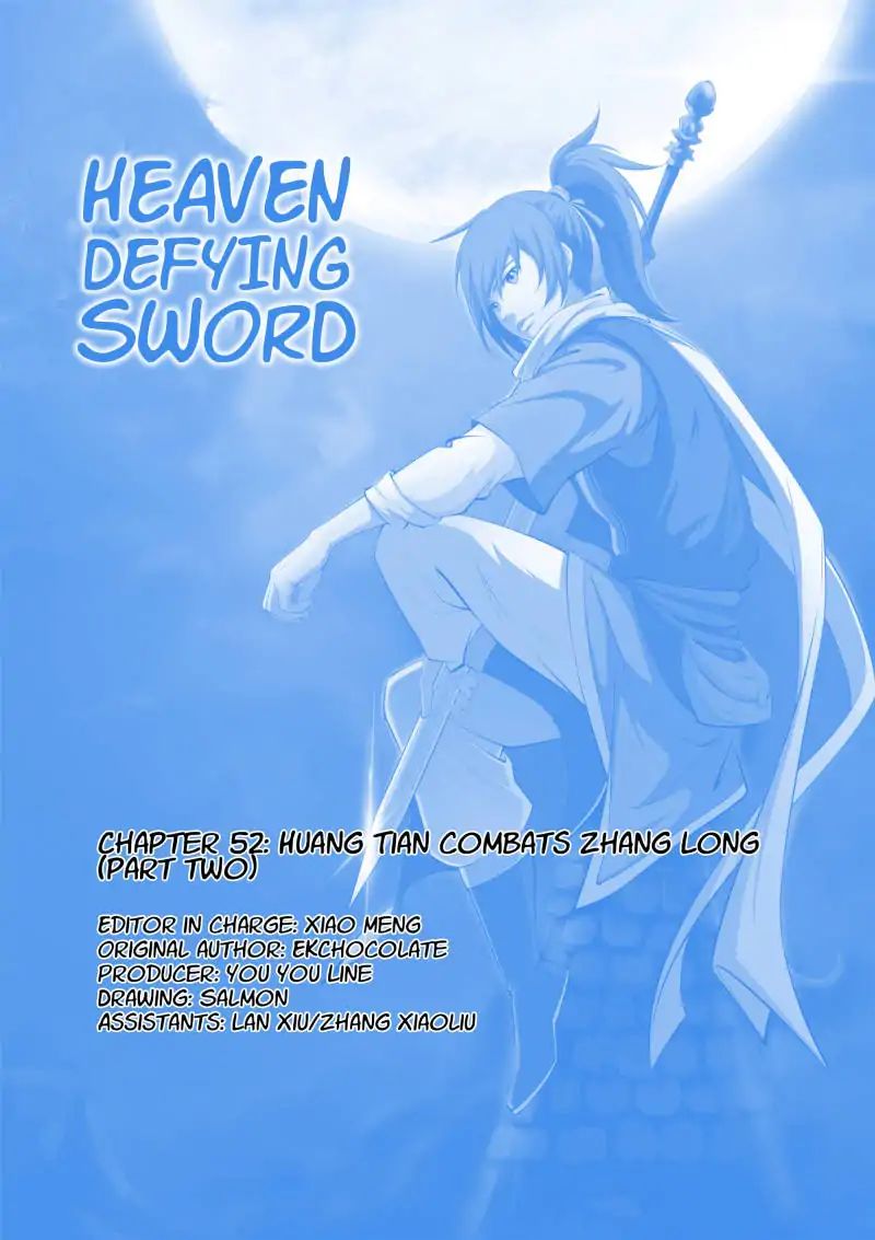 Heaven Defying Sword chapter 53 - page 1
