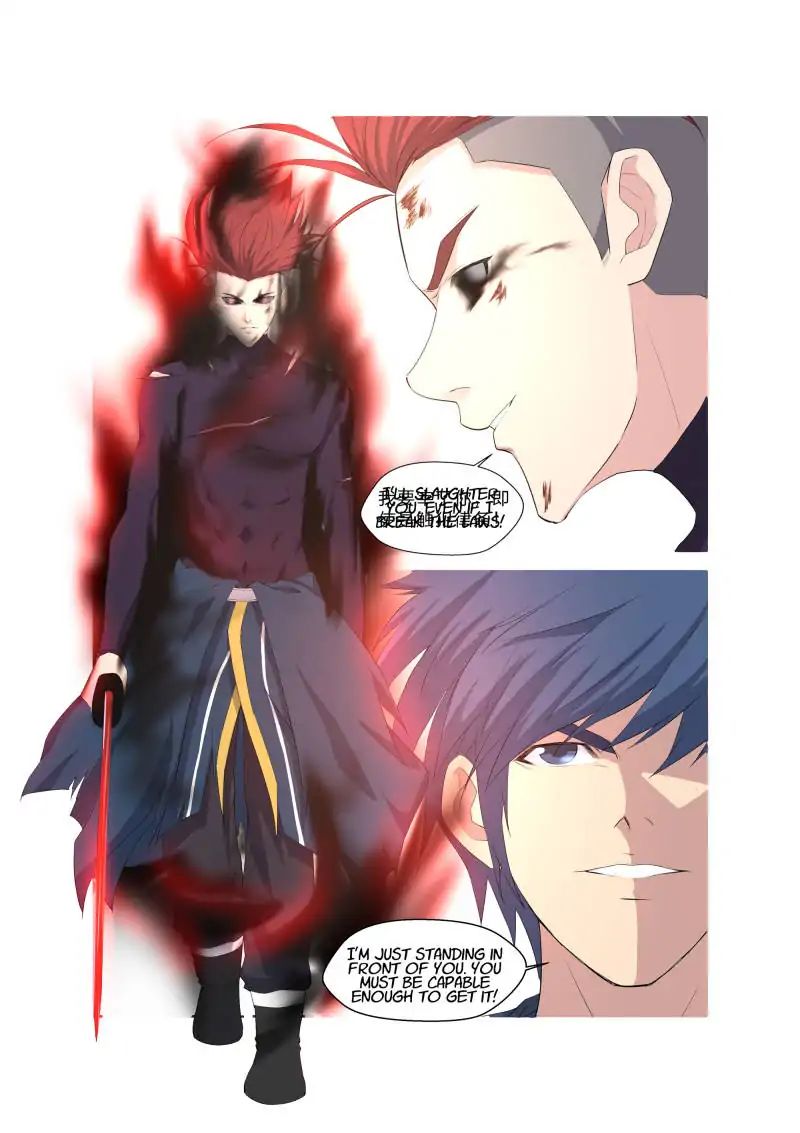 Heaven Defying Sword chapter 53 - page 14