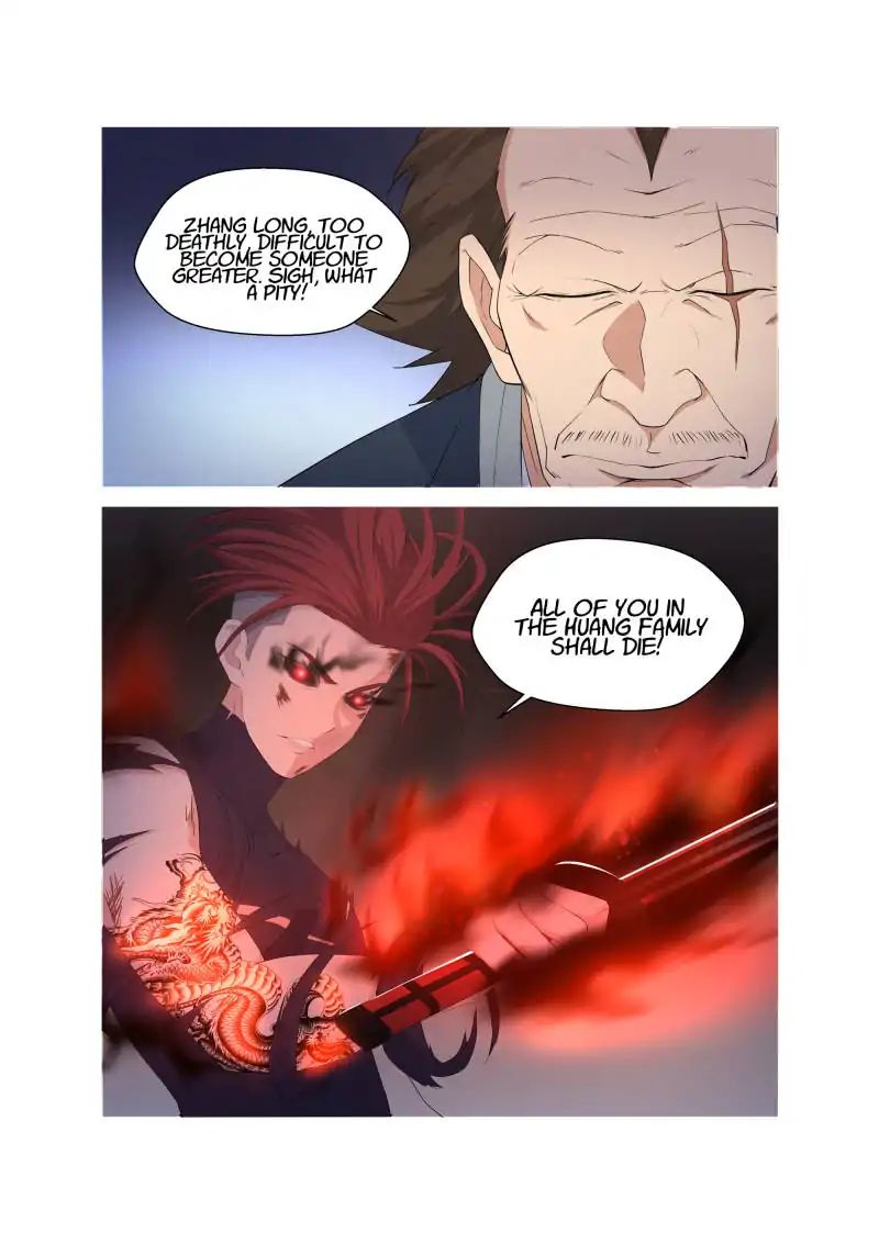 Heaven Defying Sword chapter 53 - page 15