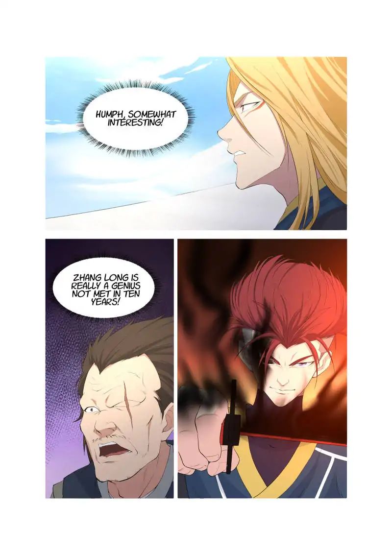 Heaven Defying Sword chapter 53 - page 5
