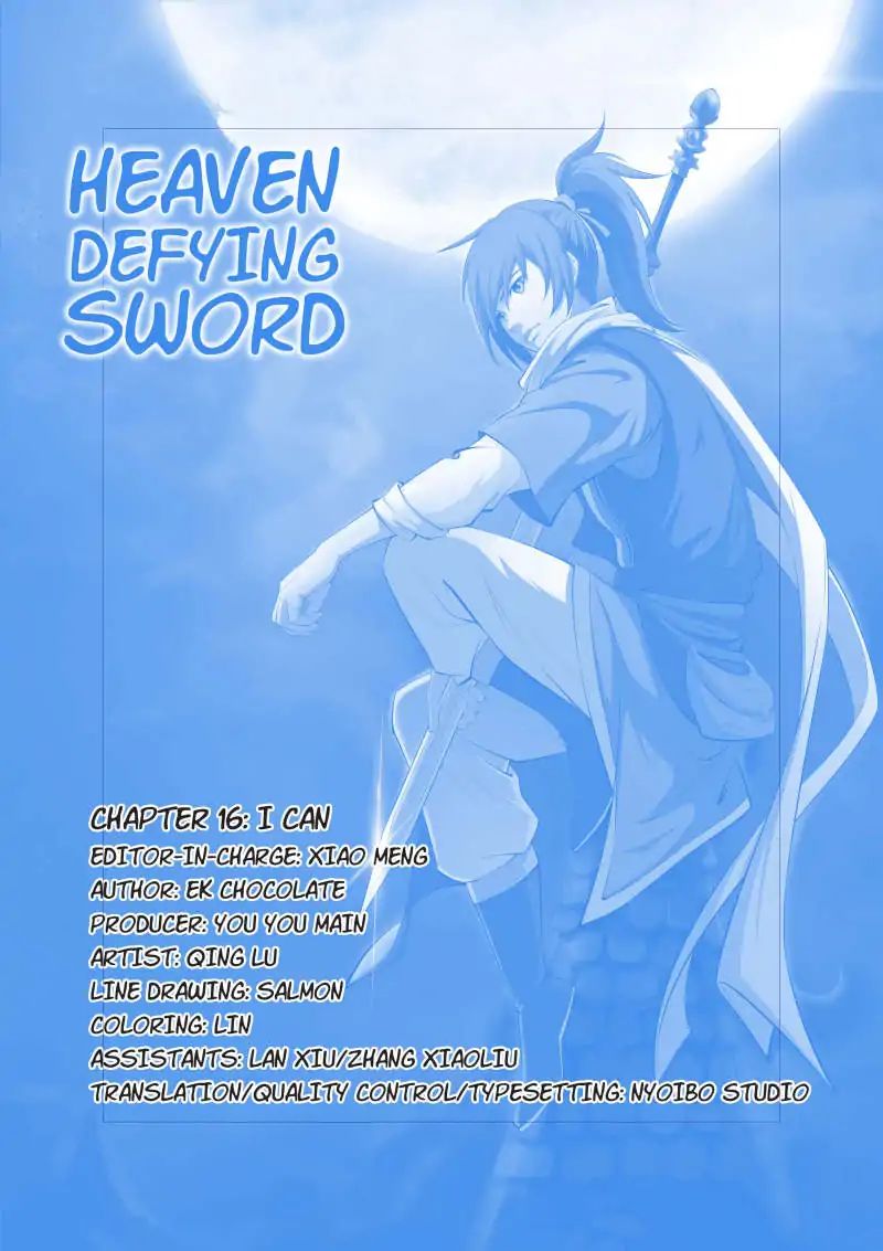 Heaven Defying Sword chapter 16 - page 1