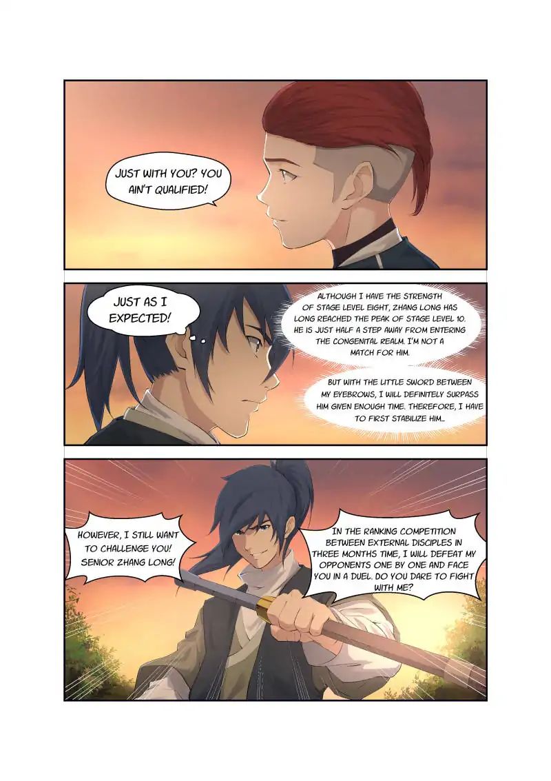 Heaven Defying Sword chapter 17 - page 2