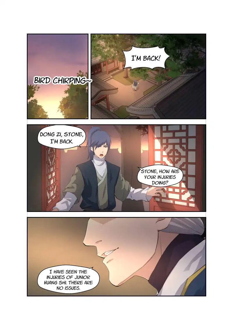 Heaven Defying Sword chapter 17 - page 5