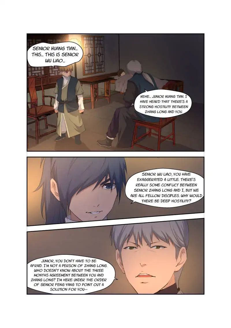 Heaven Defying Sword chapter 17 - page 6
