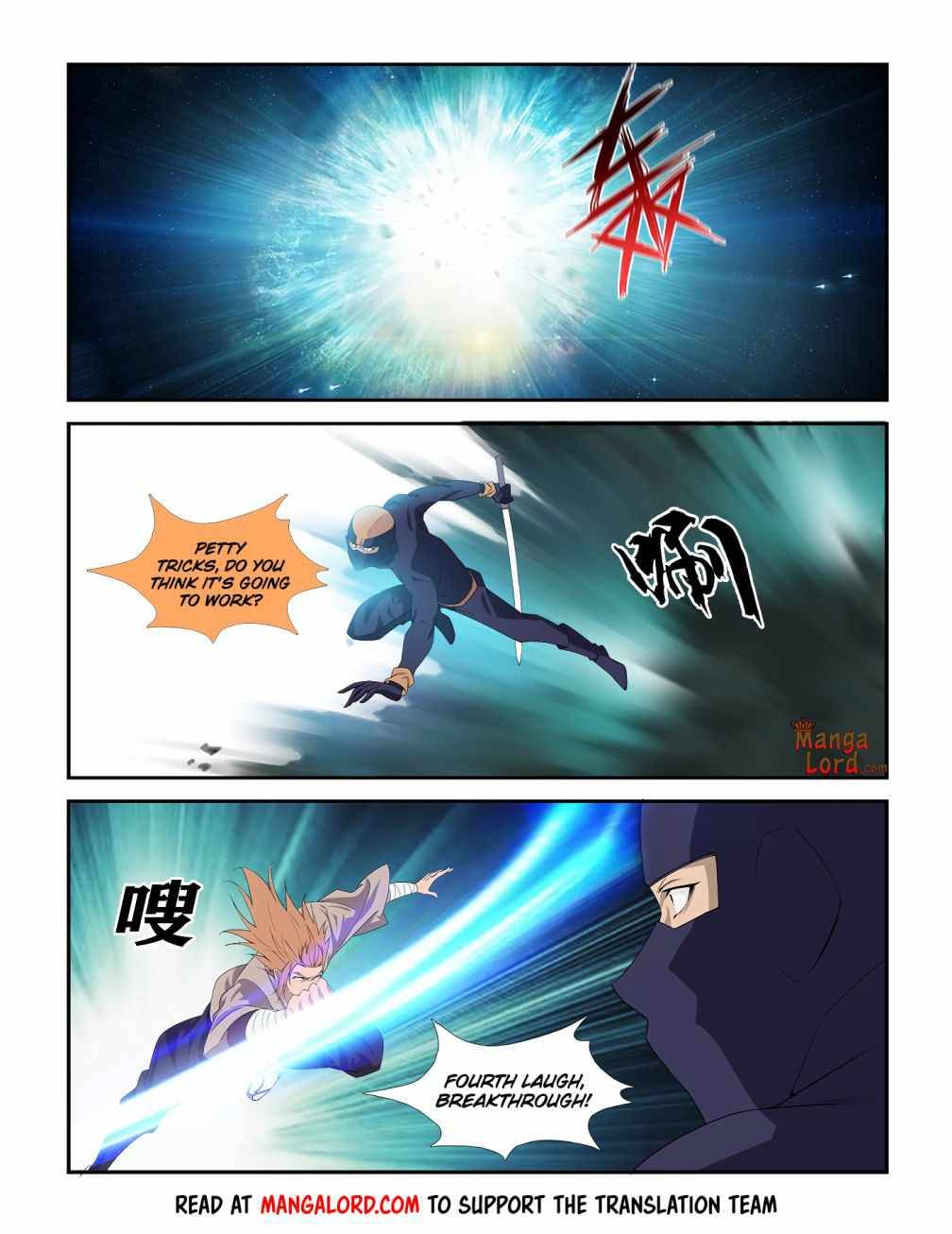 Heaven Defying Sword chapter 288 - page 10
