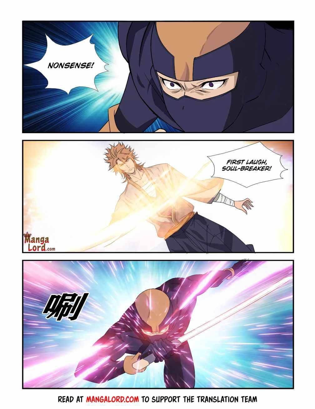 Heaven Defying Sword chapter 288 - page 5