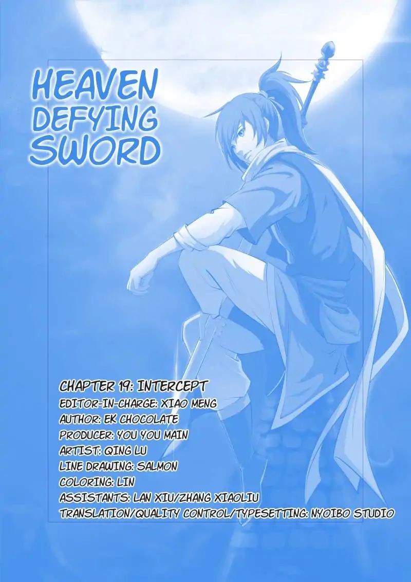 Heaven Defying Sword chapter 19 - page 1
