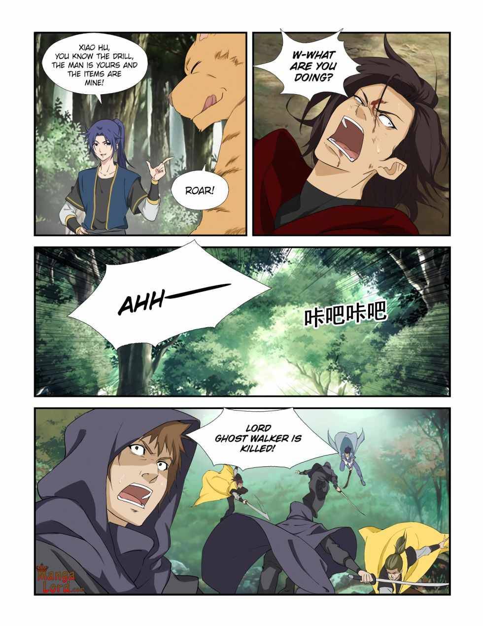 Heaven Defying Sword chapter 279 - page 11