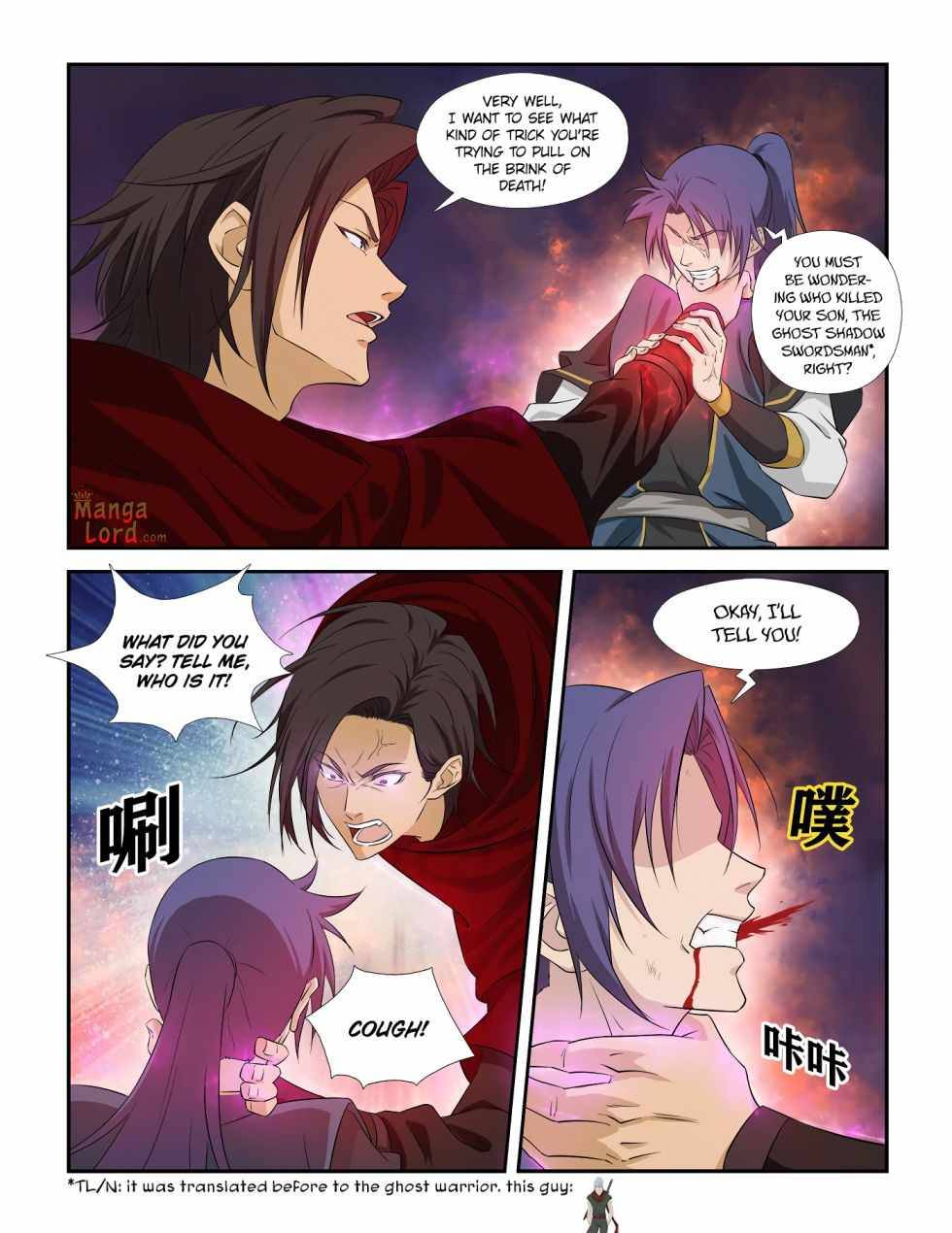 Heaven Defying Sword chapter 279 - page 2