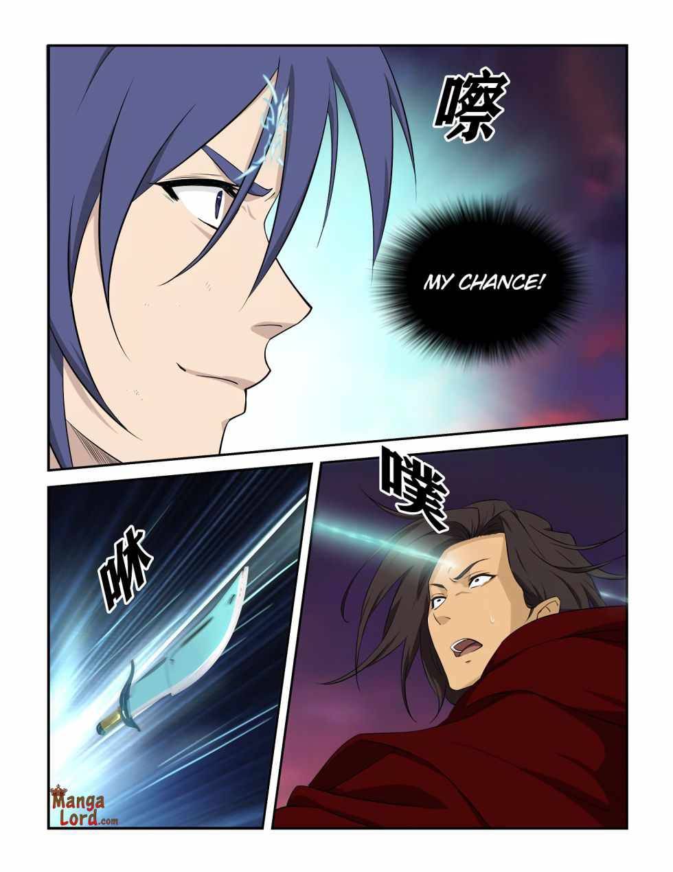 Heaven Defying Sword chapter 279 - page 4