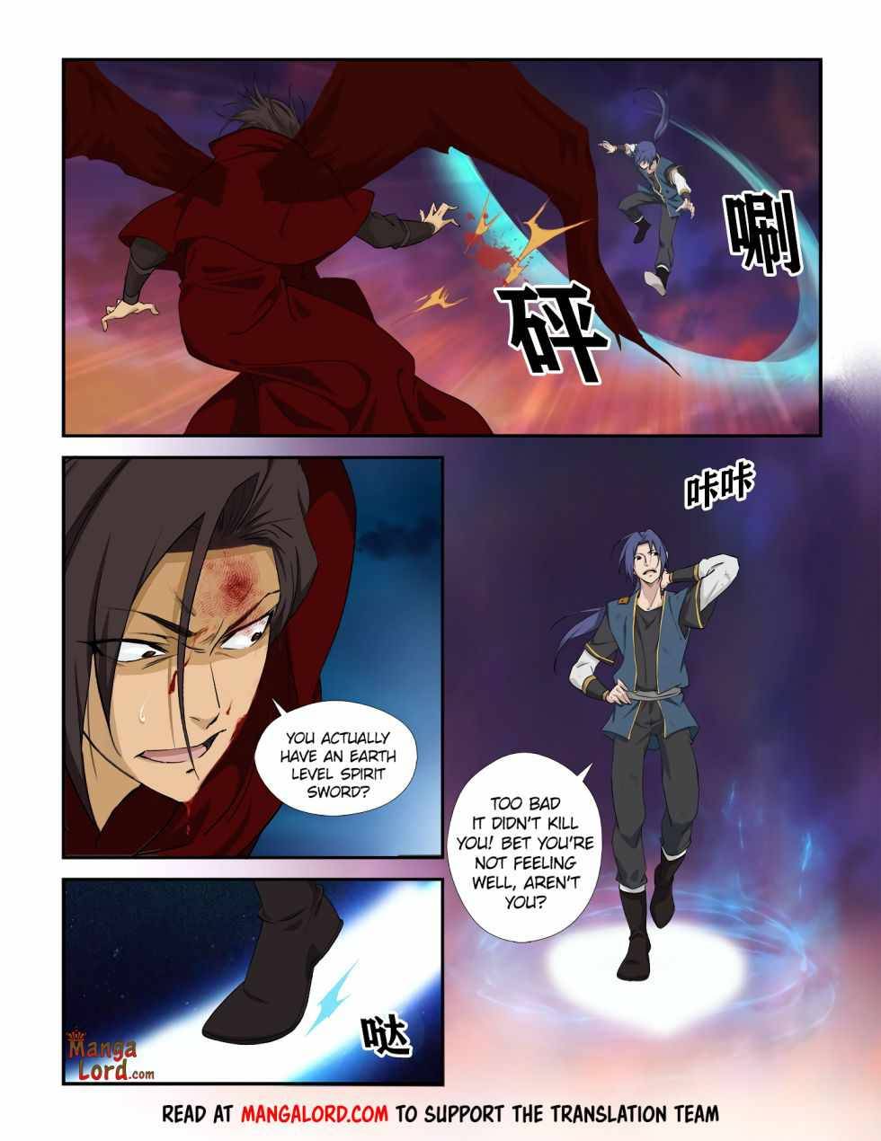 Heaven Defying Sword chapter 279 - page 5
