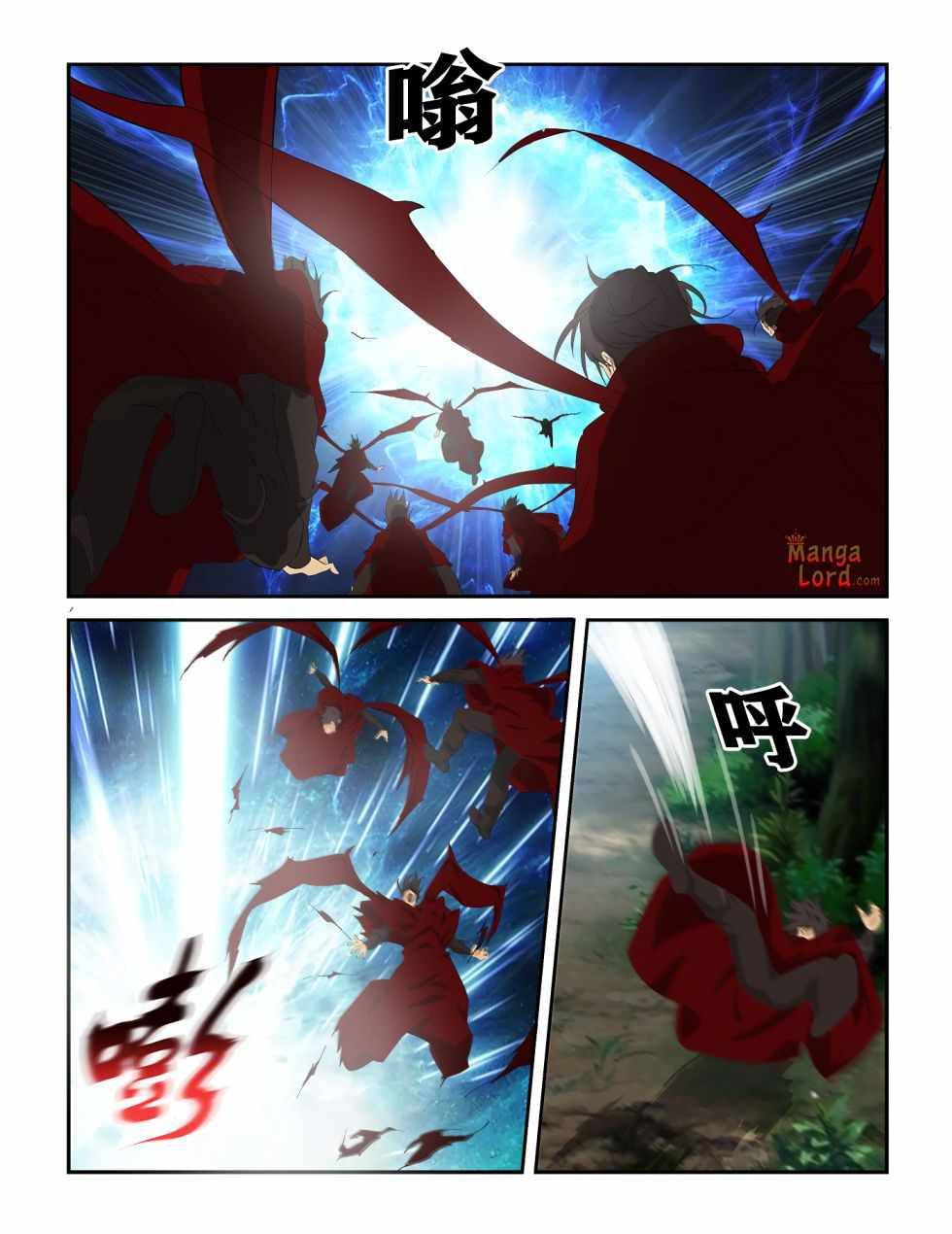 Heaven Defying Sword chapter 279 - page 8