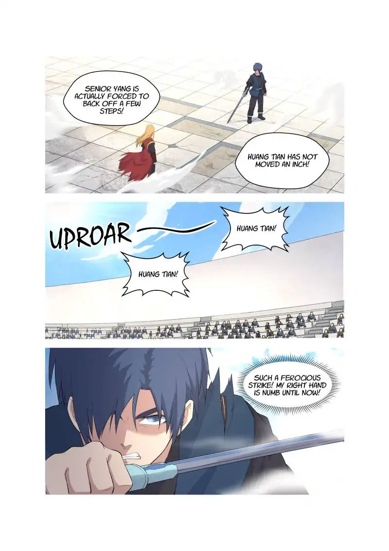Heaven Defying Sword chapter 57 - page 12