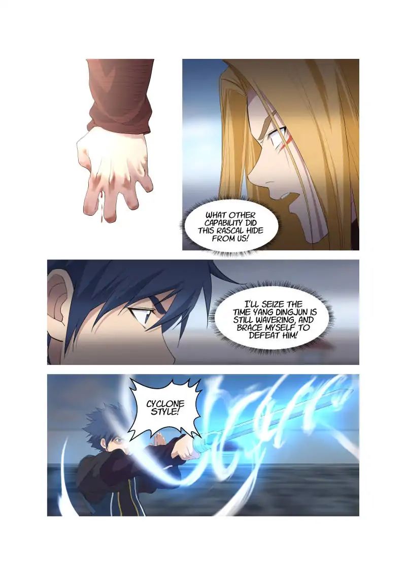 Heaven Defying Sword chapter 57 - page 13