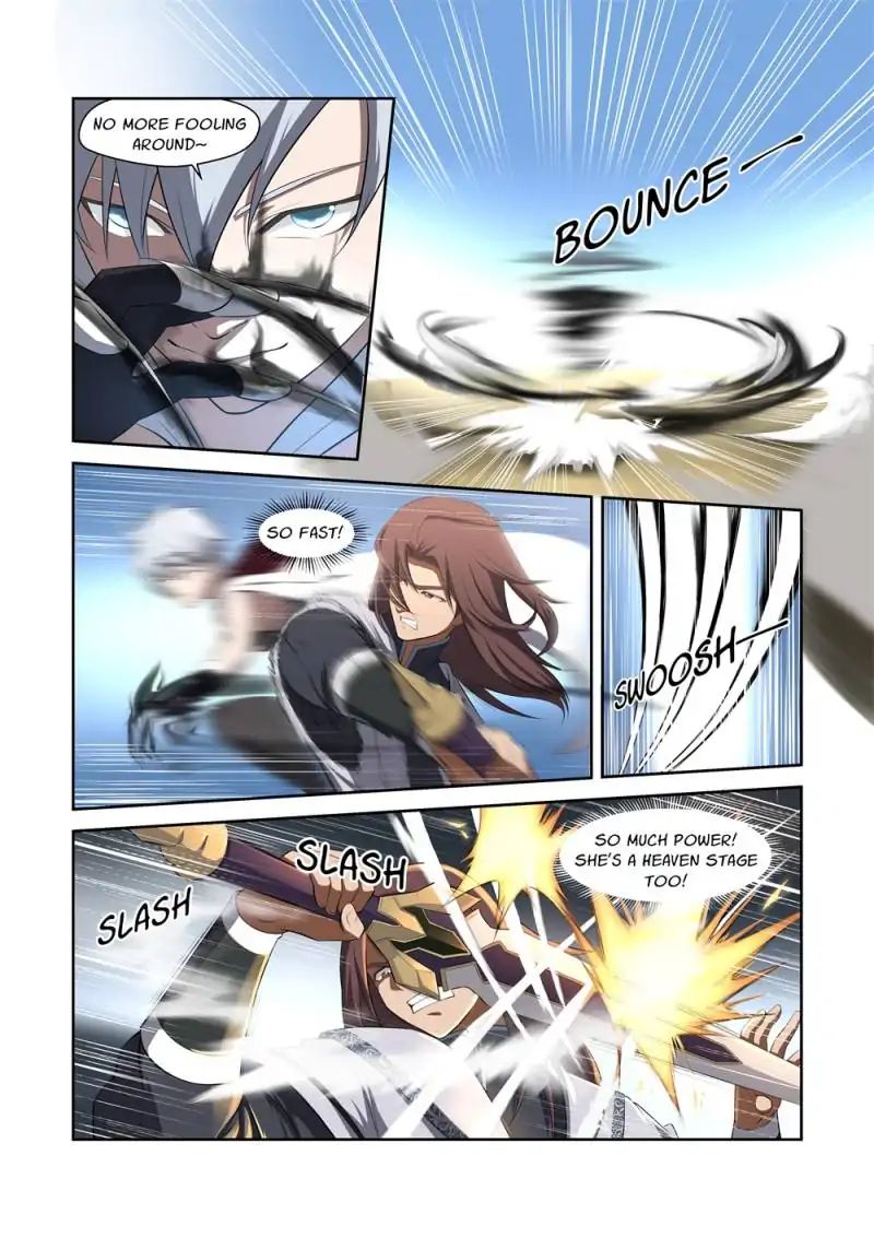 Heaven Defying Sword chapter 2 - page 1