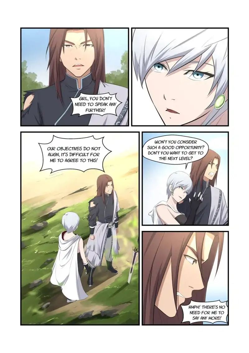 Heaven Defying Sword chapter 2 - page 11