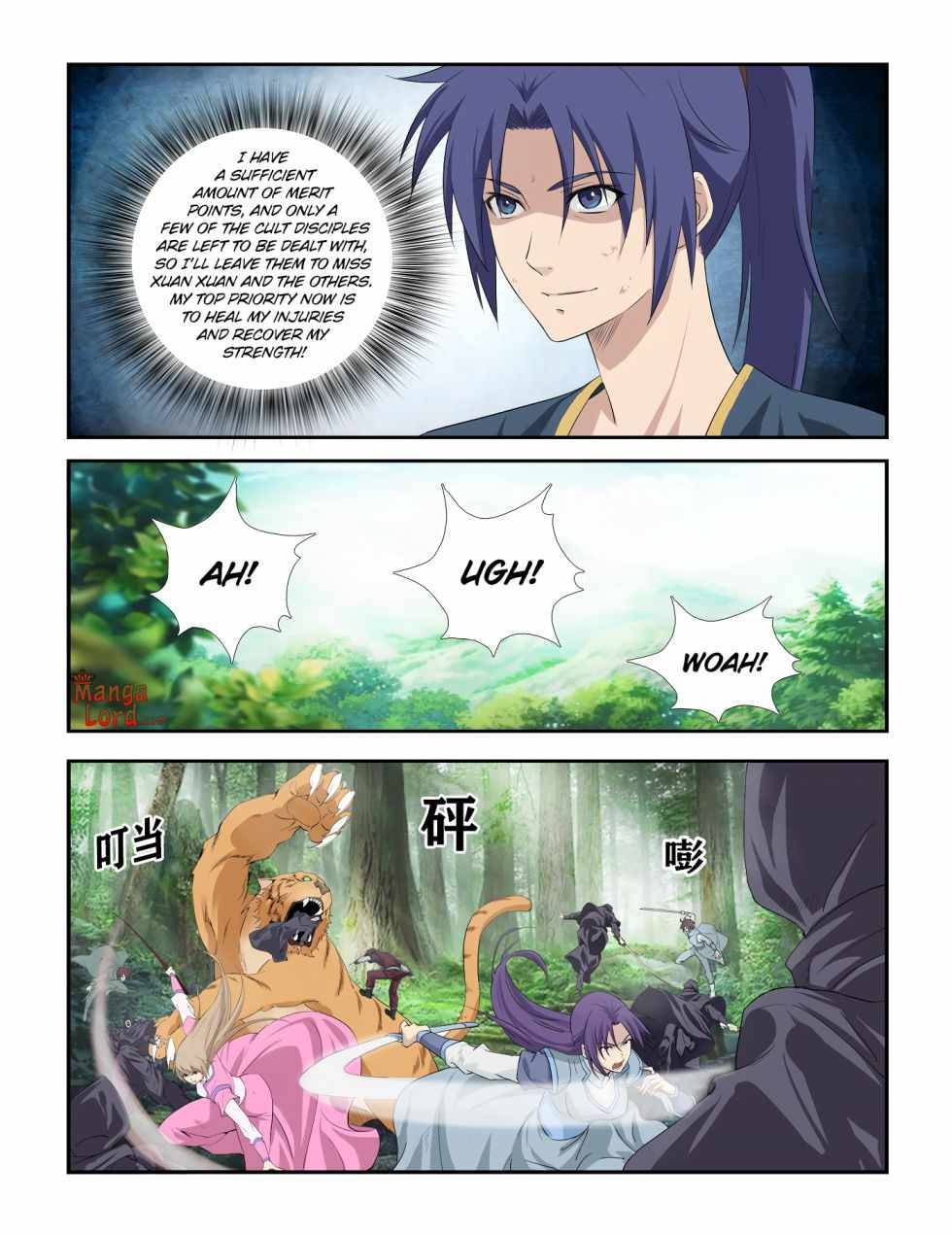 Heaven Defying Sword chapter 280 - page 3