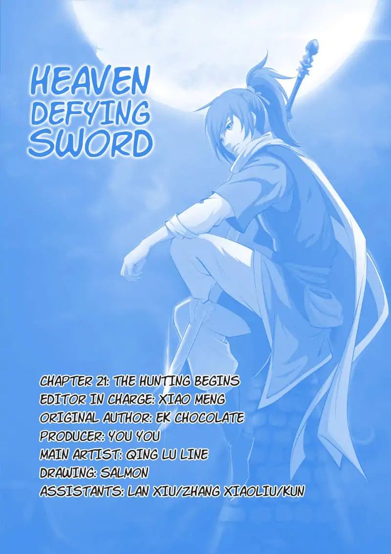 Heaven Defying Sword chapter 21 - page 1