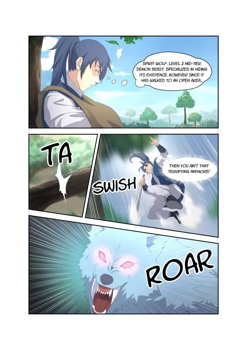 Heaven Defying Sword chapter 21 - page 3