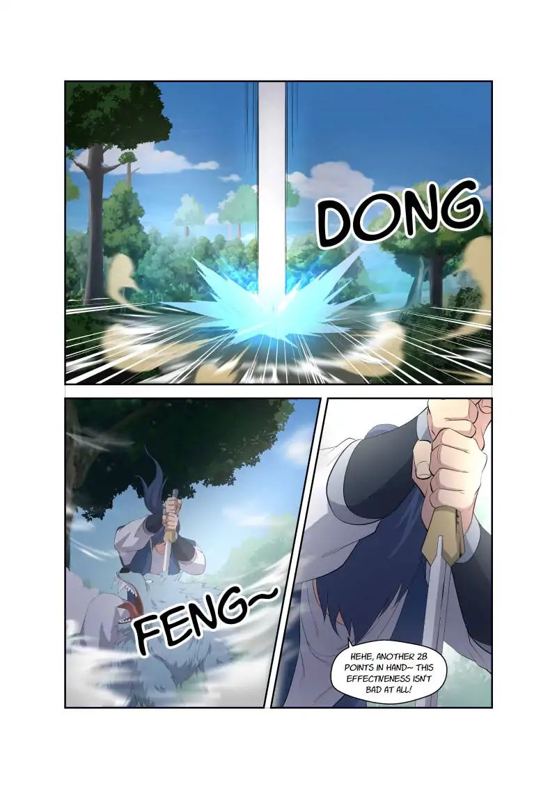 Heaven Defying Sword chapter 21 - page 4