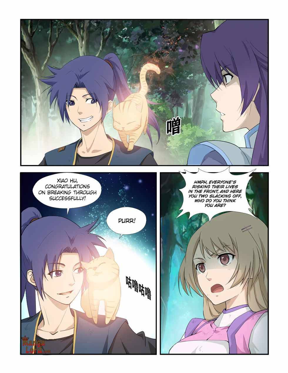 Heaven Defying Sword chapter 281 - page 2