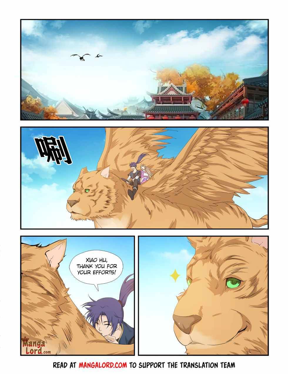 Heaven Defying Sword chapter 281 - page 5