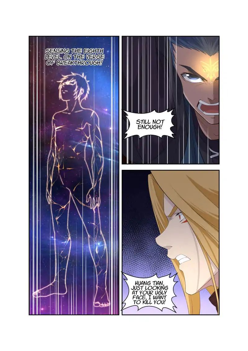 Heaven Defying Sword chapter 59 - page 11
