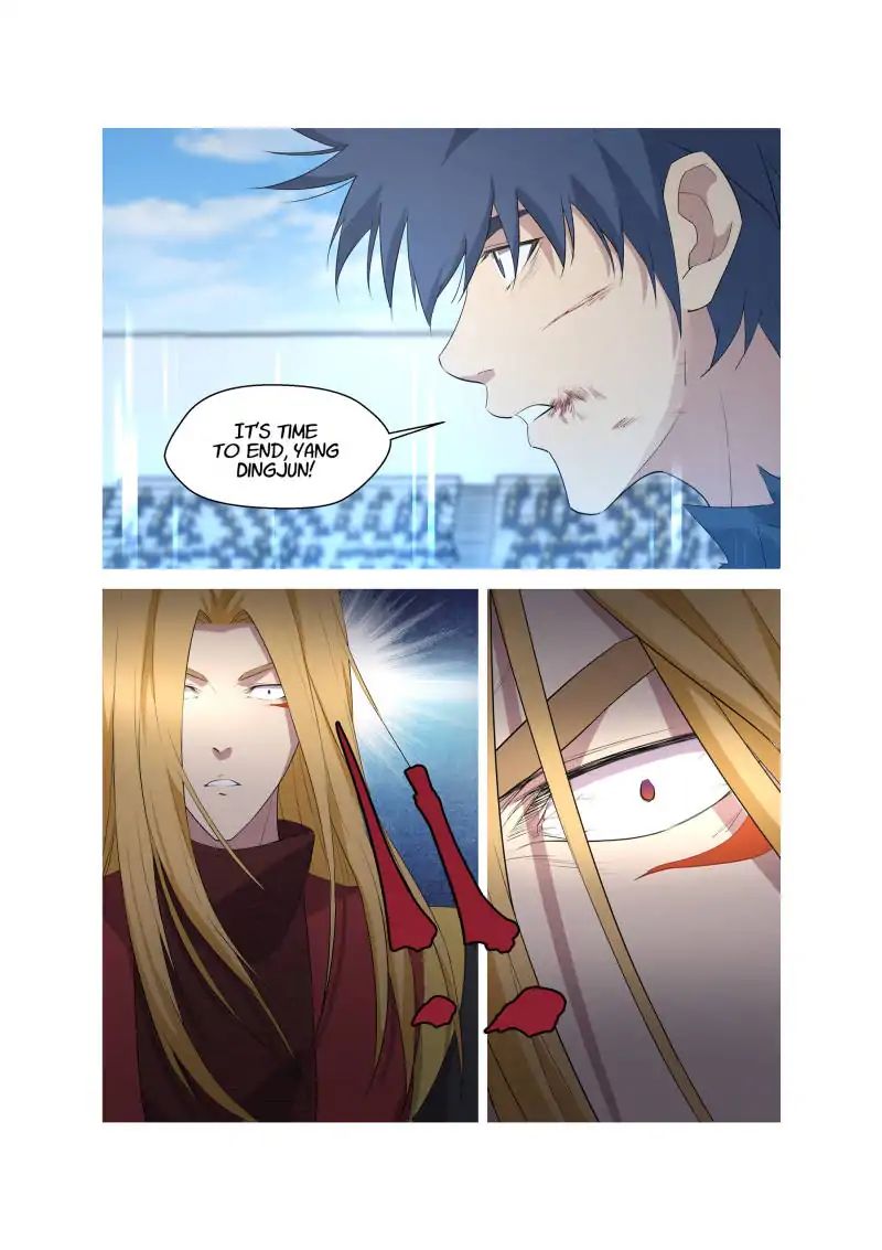 Heaven Defying Sword chapter 60 - page 2