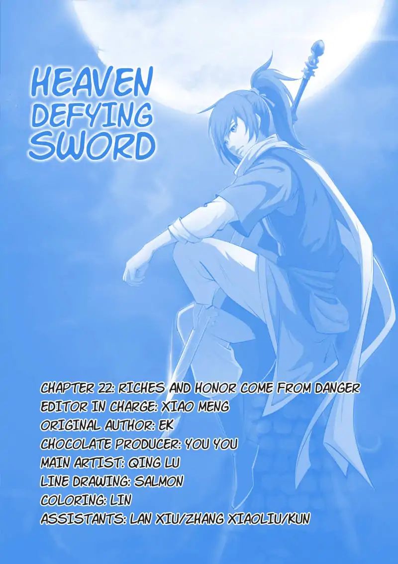 Heaven Defying Sword chapter 22 - page 1