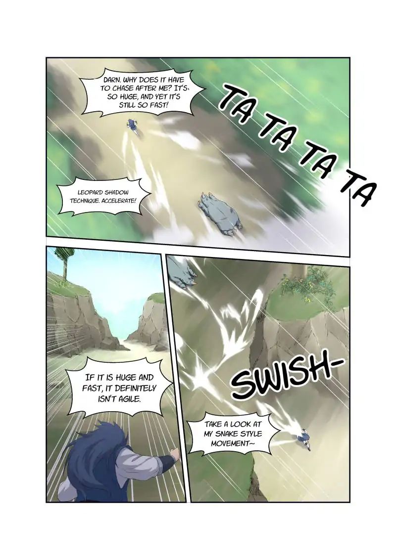 Heaven Defying Sword chapter 22 - page 5