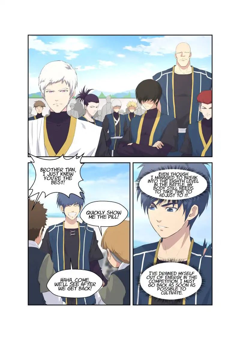 Heaven Defying Sword chapter 61 - page 13