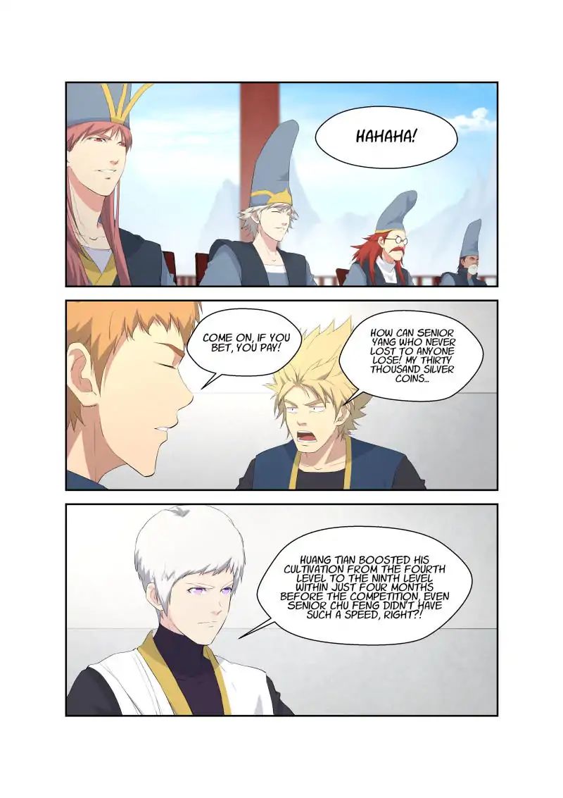Heaven Defying Sword chapter 61 - page 4