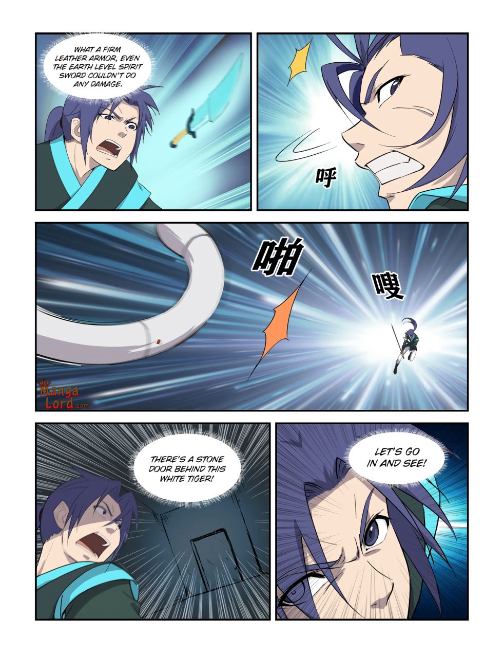Heaven Defying Sword chapter 301 - page 11