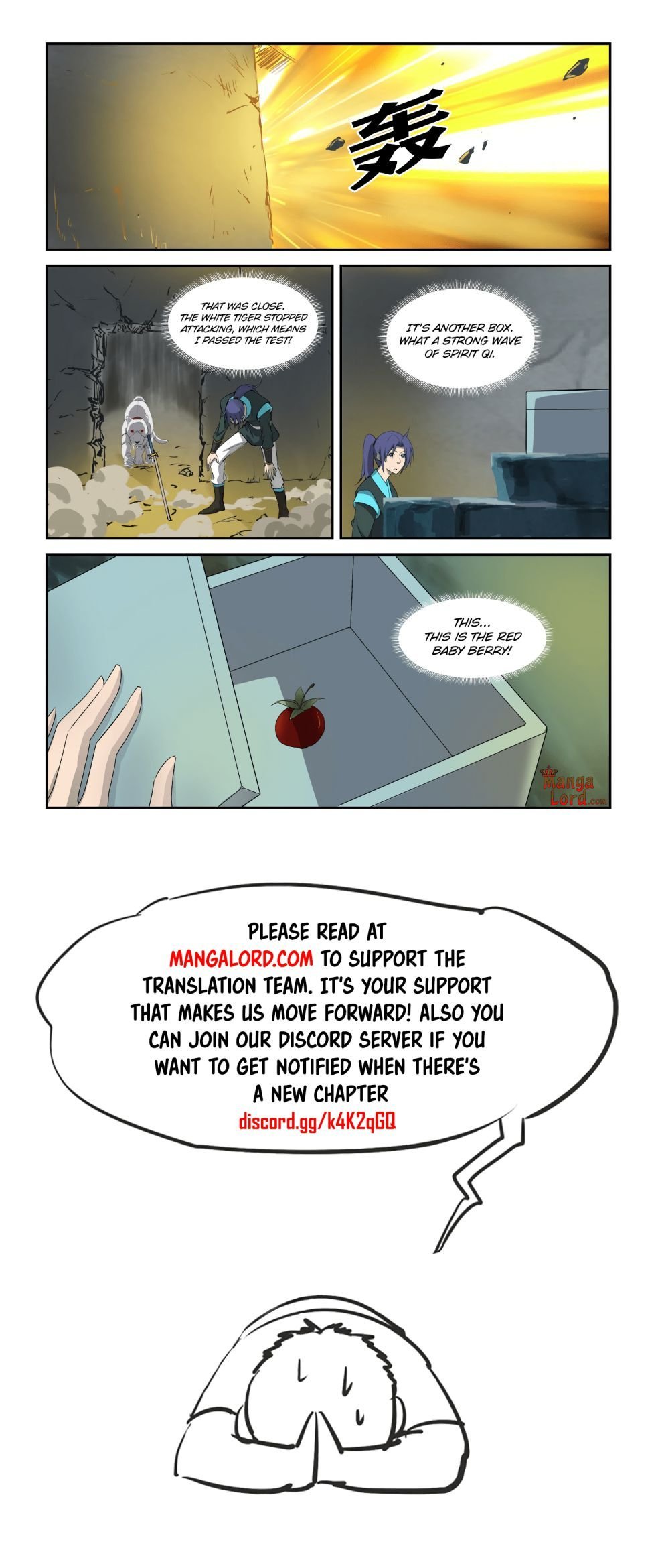 Heaven Defying Sword chapter 301 - page 12
