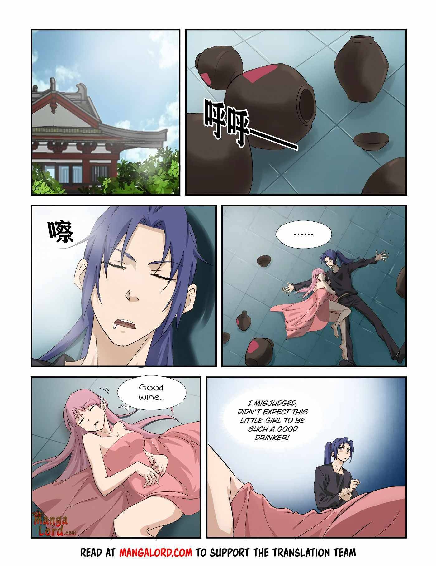 Heaven Defying Sword chapter 284 - page 10