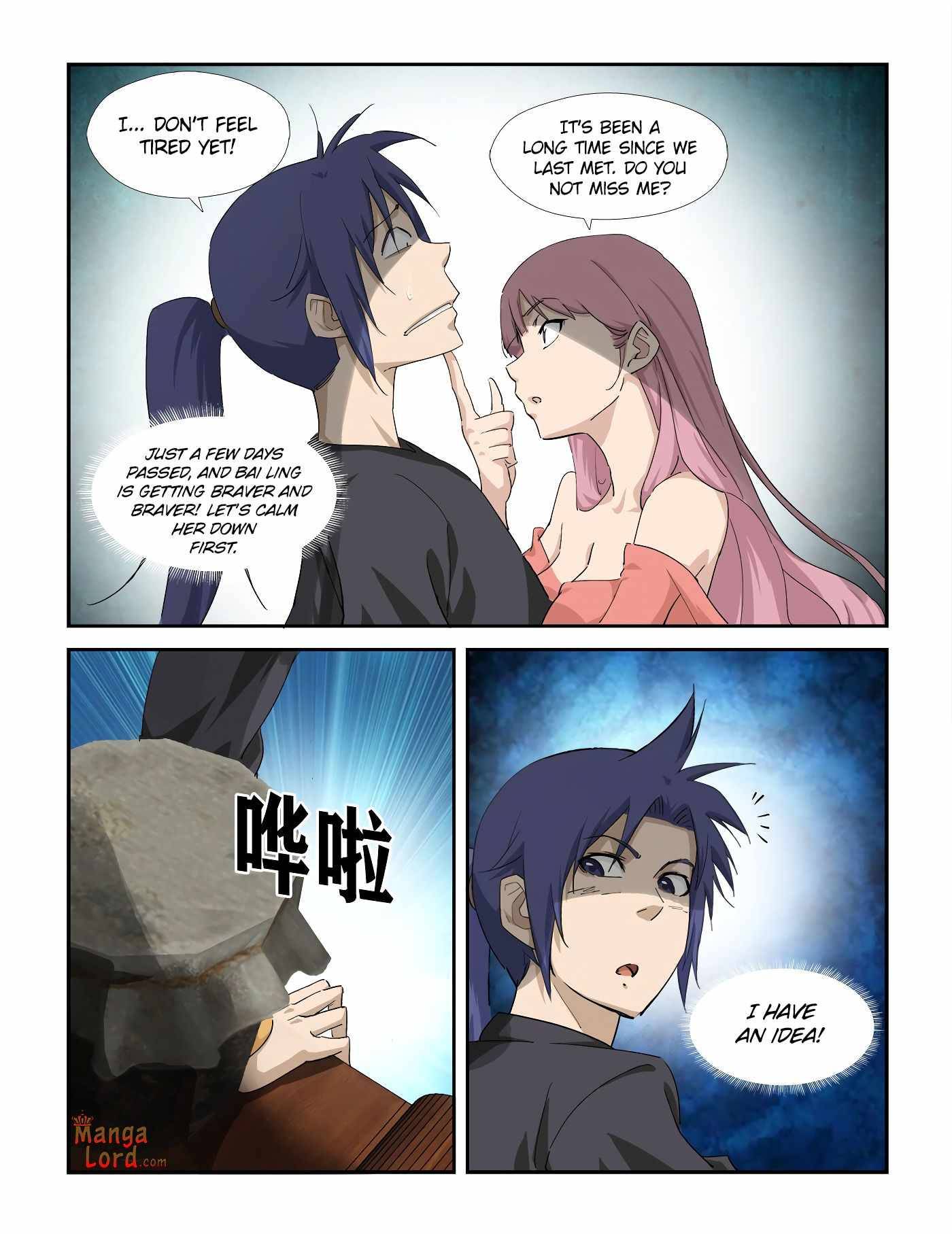 Heaven Defying Sword chapter 284 - page 8
