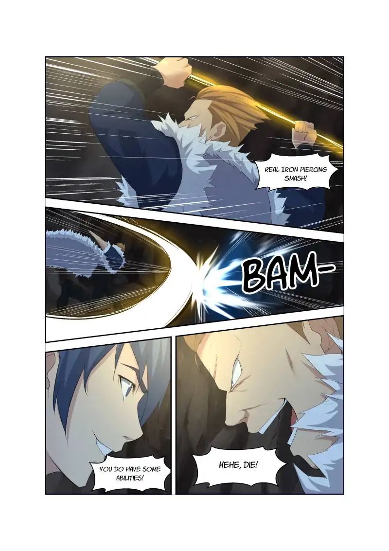 Heaven Defying Sword chapter 25 - page 13