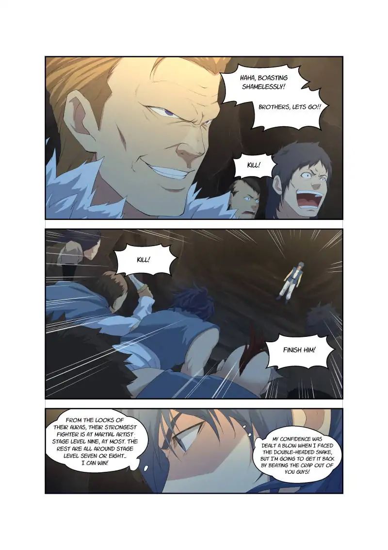 Heaven Defying Sword chapter 25 - page 2