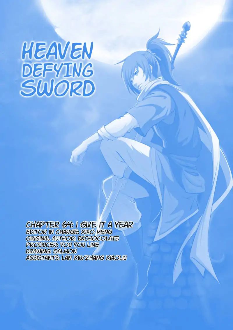 Heaven Defying Sword chapter 64 - page 1