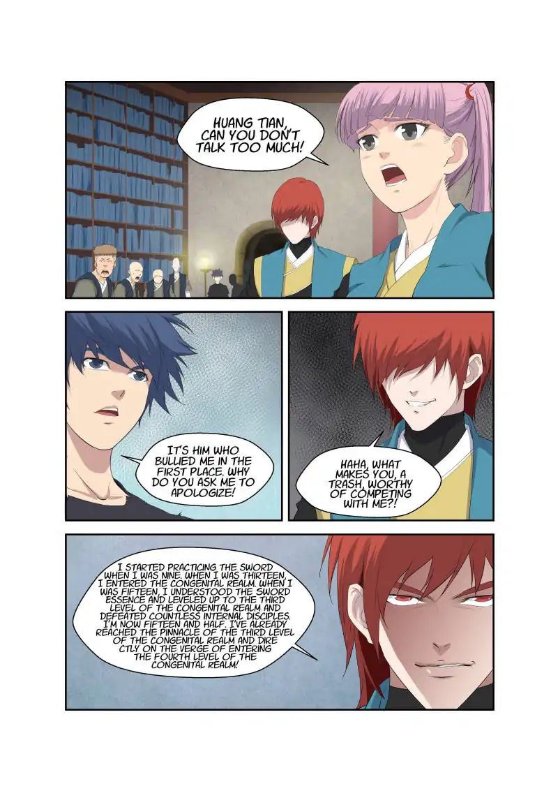 Heaven Defying Sword chapter 64 - page 2