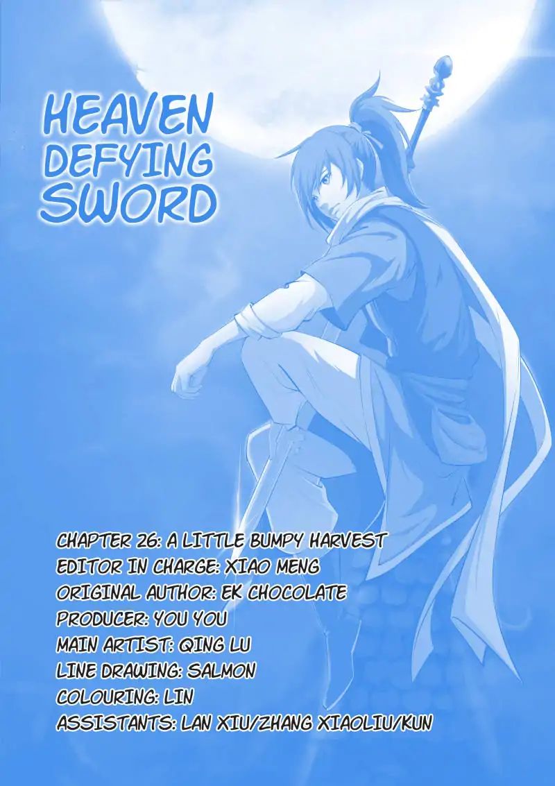 Heaven Defying Sword chapter 26 - page 1