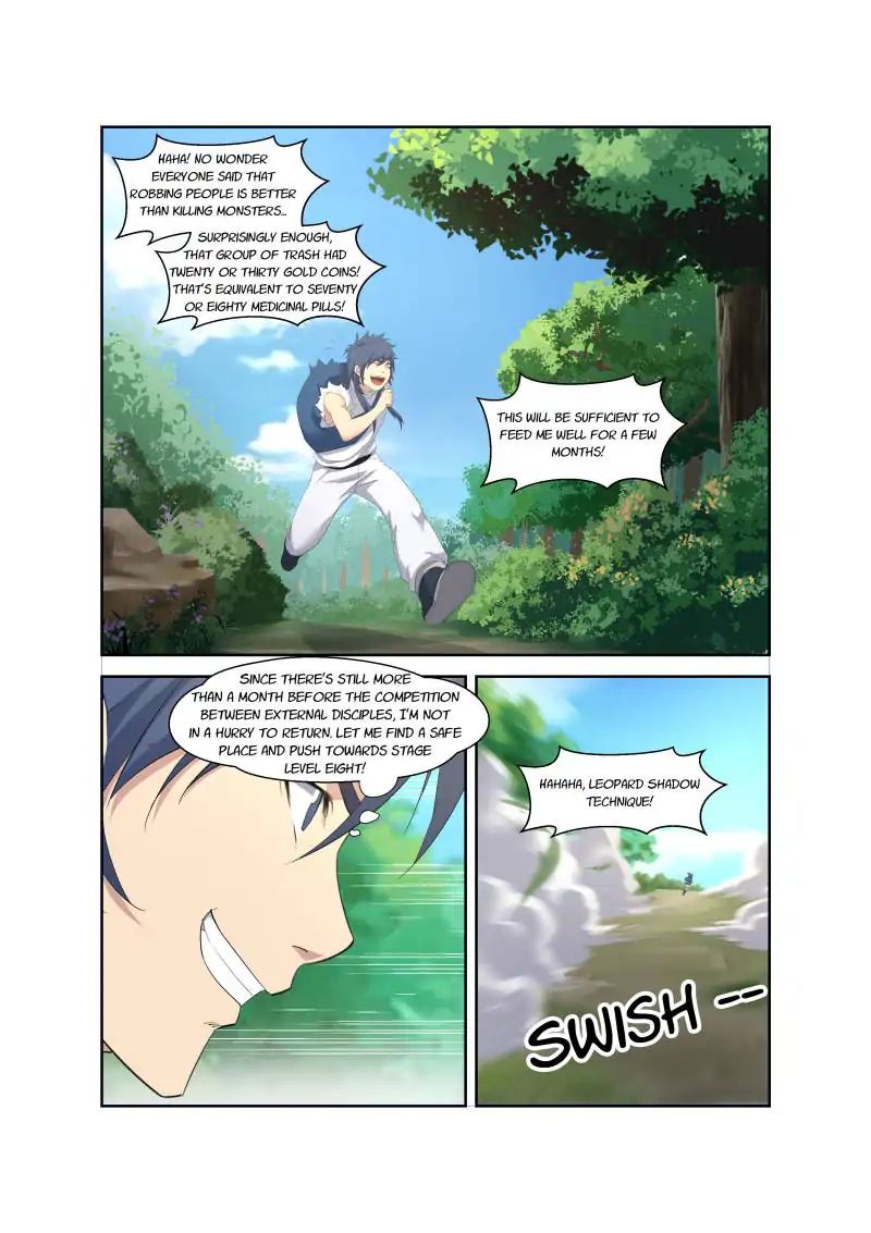 Heaven Defying Sword chapter 26 - page 13
