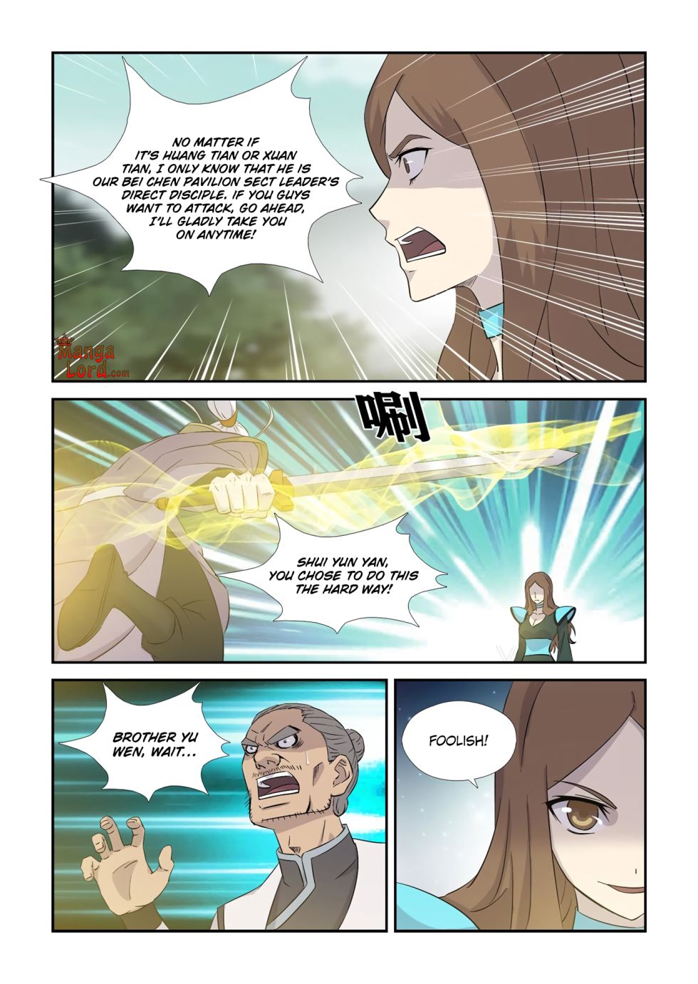 Heaven Defying Sword chapter 351 - page 11