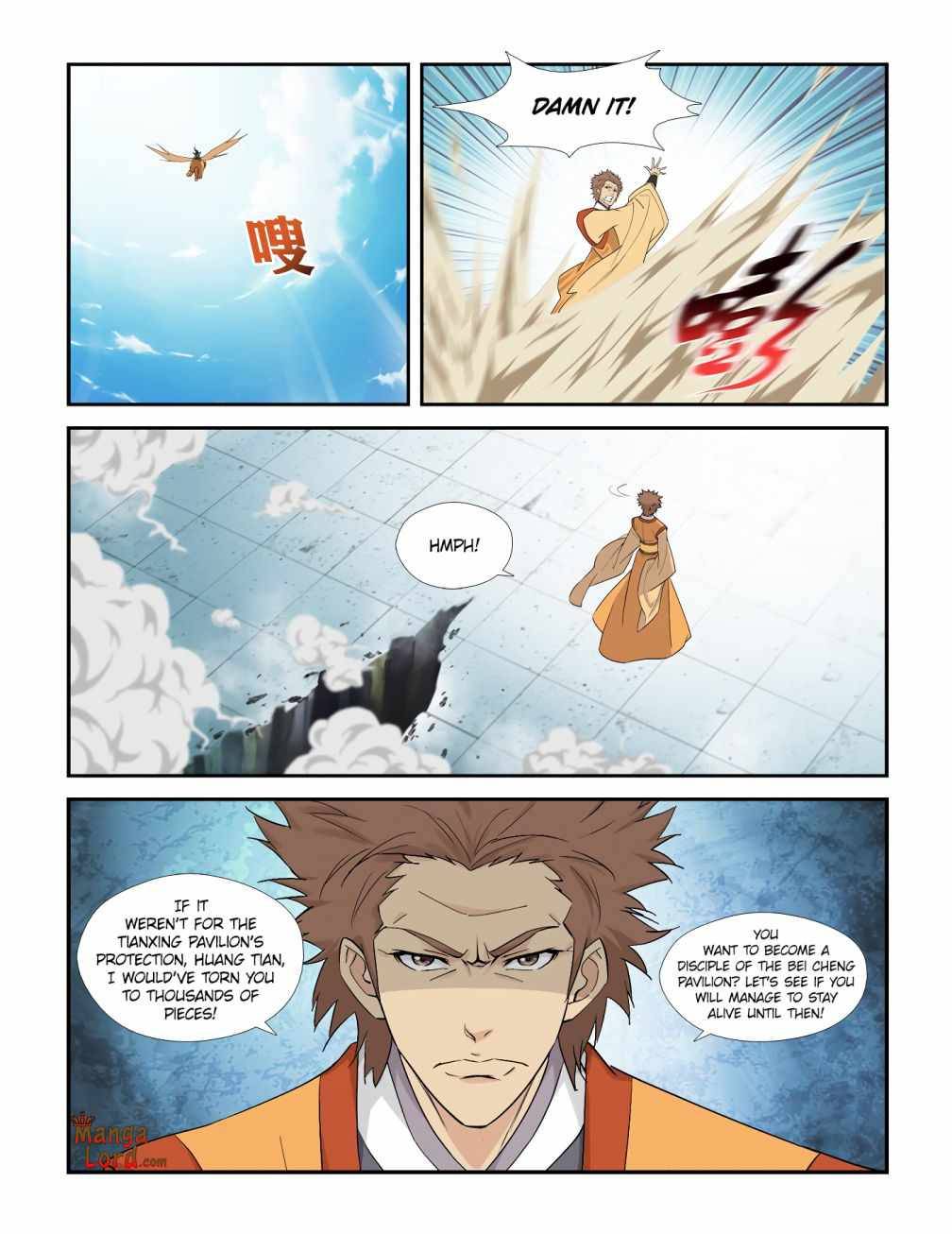 Heaven Defying Sword chapter 287 - page 8