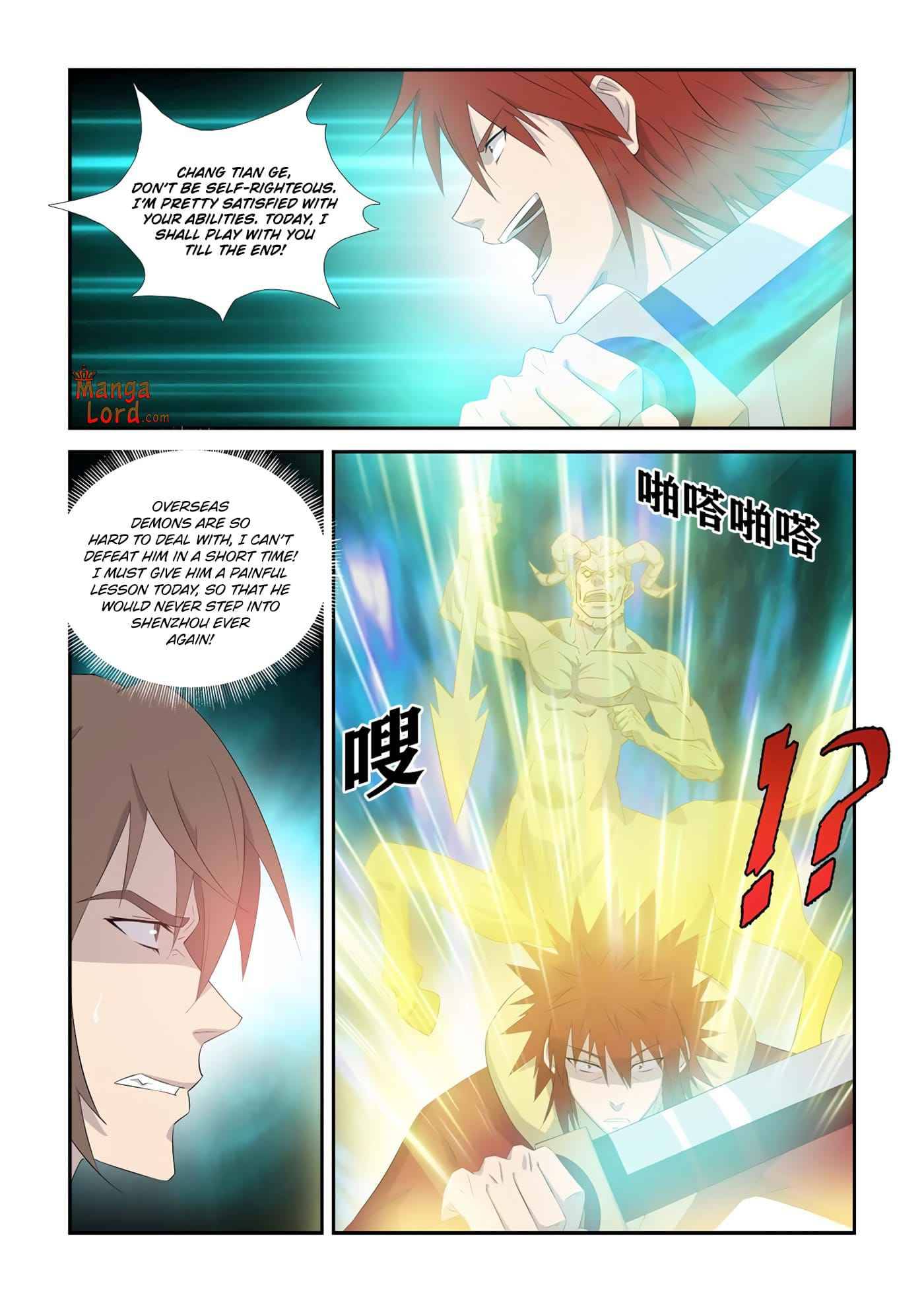 Heaven Defying Sword chapter 331 - page 11