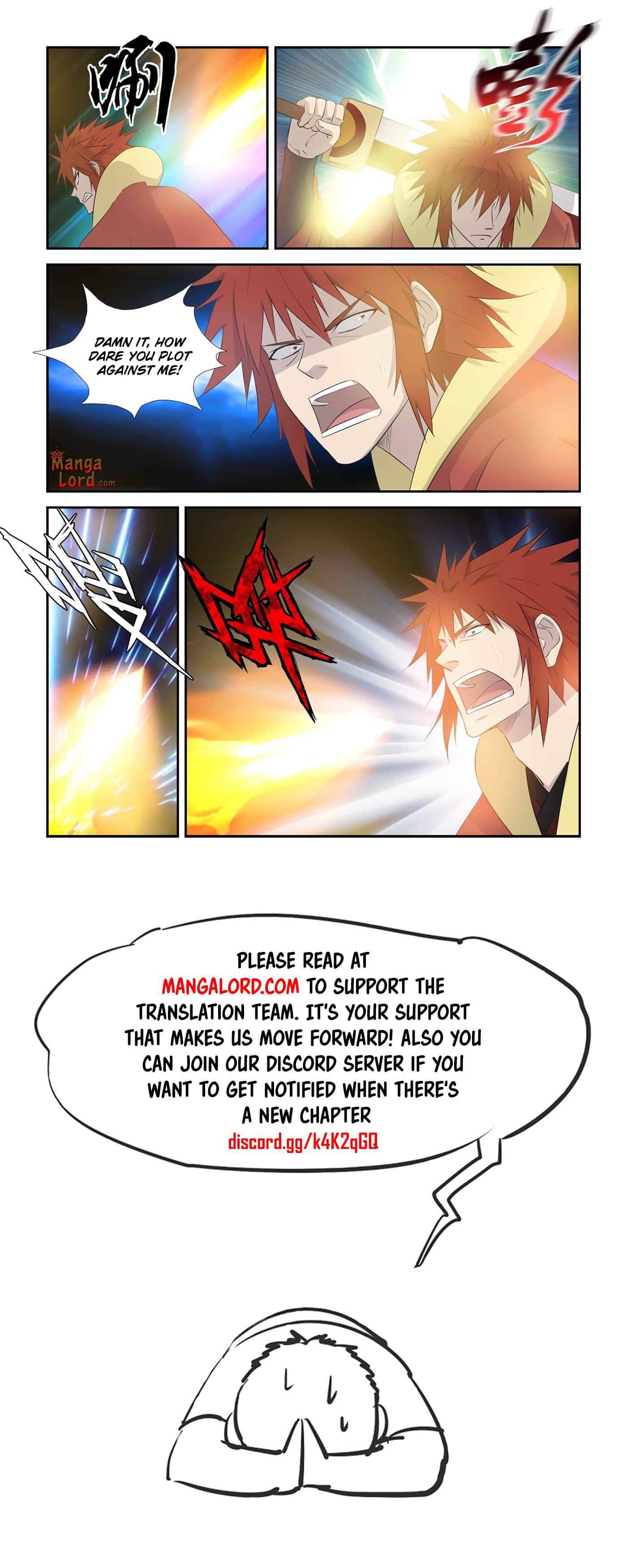 Heaven Defying Sword chapter 331 - page 12