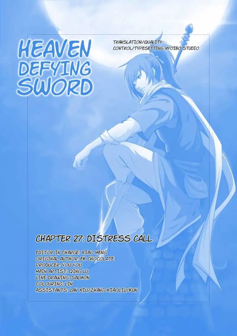 Heaven Defying Sword chapter 27 - page 1