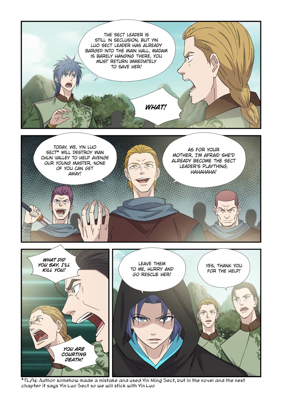 Heaven Defying Sword chapter 388 - page 2